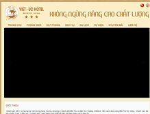 Tablet Screenshot of hotelvietuc.com